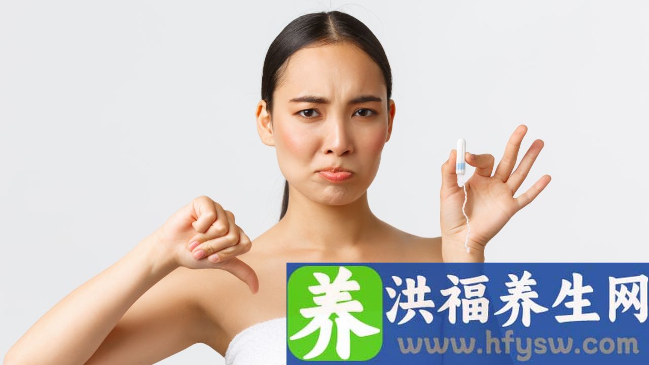 支原体感染私处特别臭怎么办