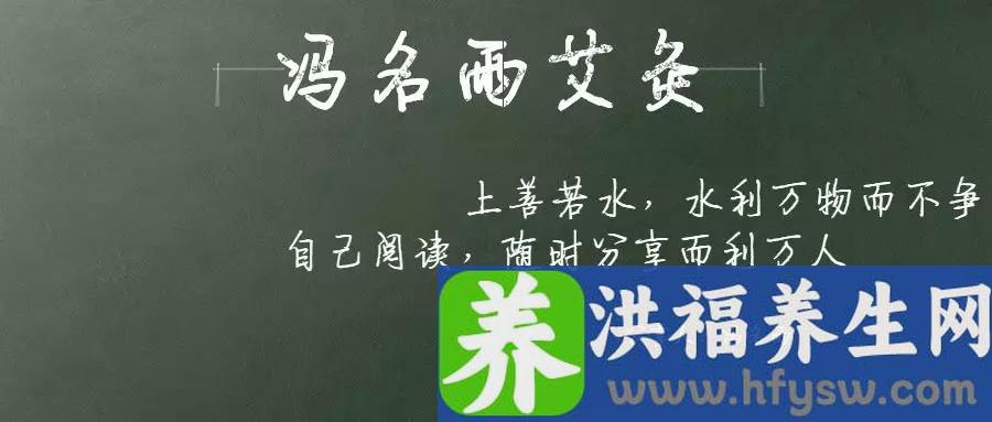 秋季养生，水果蔬菜怎么吃？