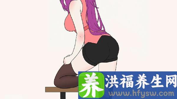 做共振吸脂瘦臀怎么样？好吗？