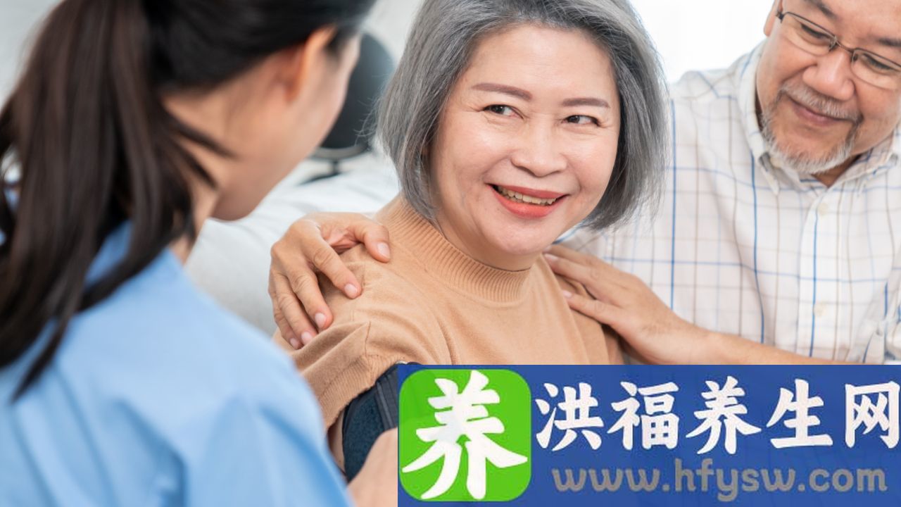 48岁女血压多少正常范围