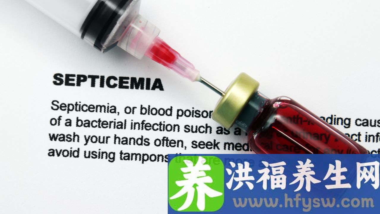 败血症的早期症状有哪些