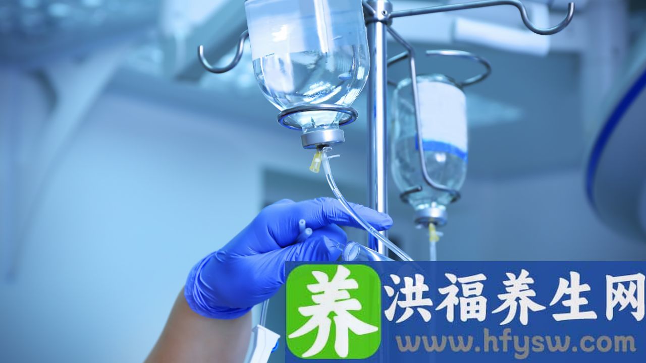 输液三天体重增加4斤怎么了