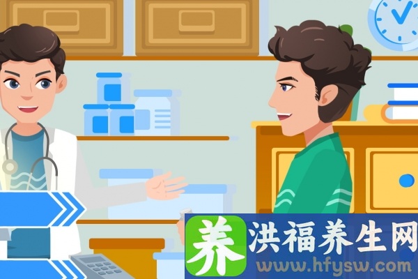 老人的安全问题要注意哪些
