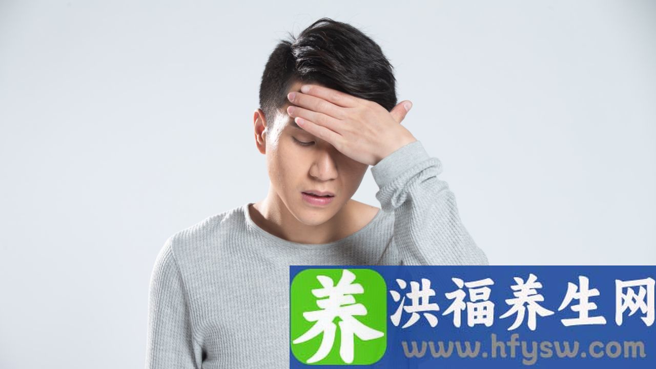 头顶疼后脑勺疼什么原因