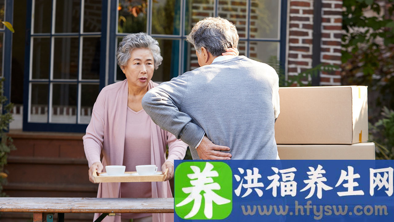 17岁腰酸背痛正常吗