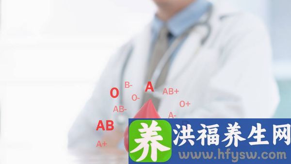 RH血型是A型还是O型