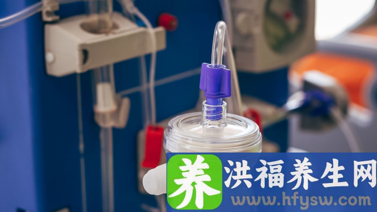 血液透析有什么远期并发症