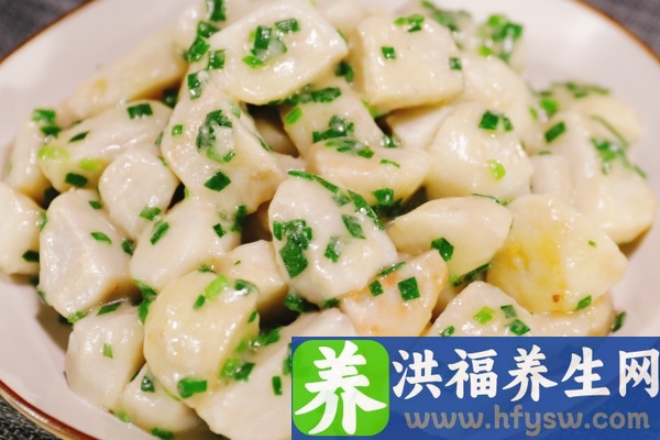羊肉和芋头能一起吃吗