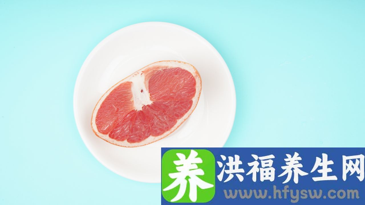 心脏支架后患者能吃柚子吗