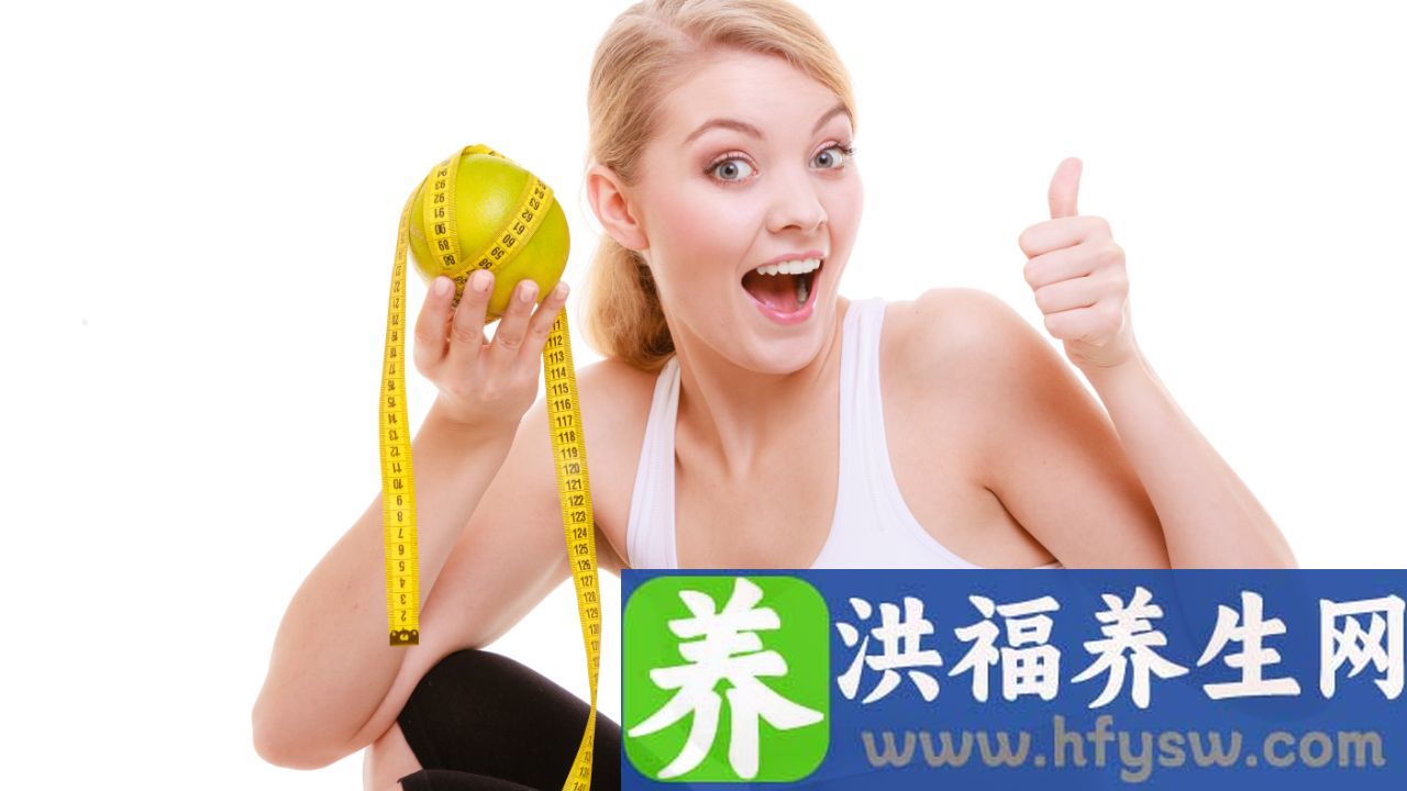 如何尽快减肥