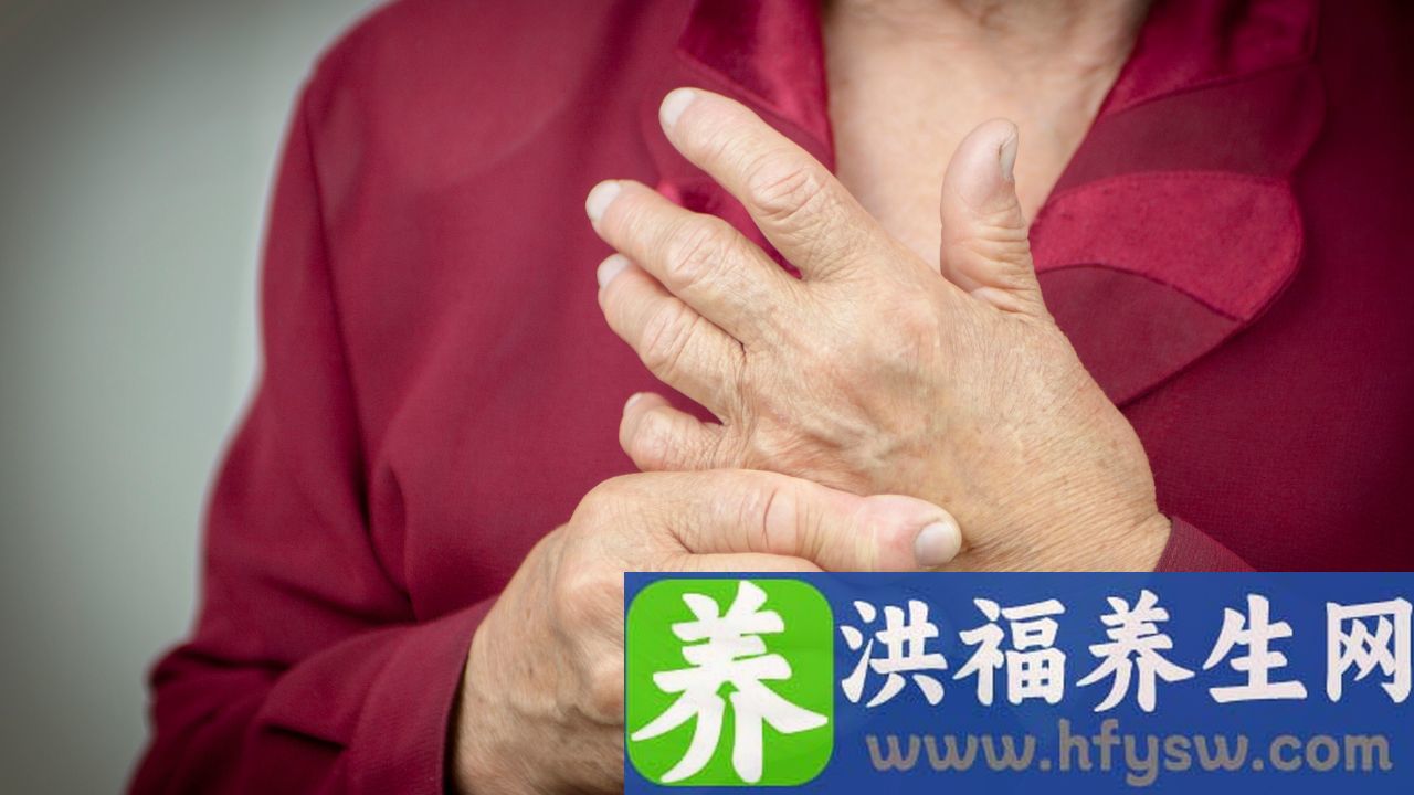 怎么确诊女性类风湿