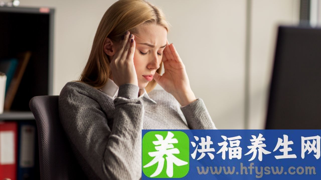 吃糖头痛的原因是什么