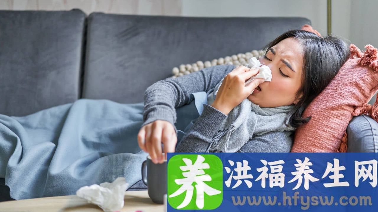 流感的症状有哪些表现
