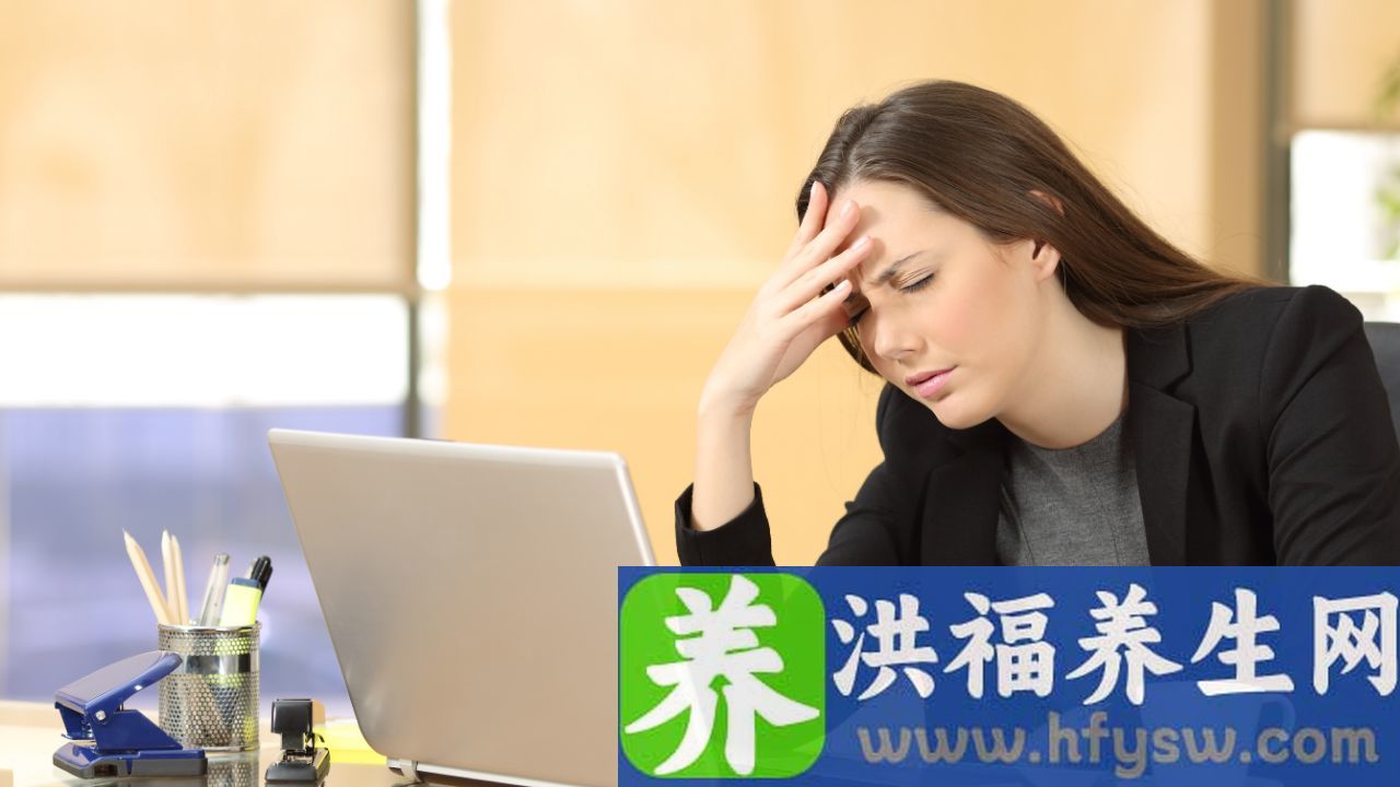 神经性头痛怎么办