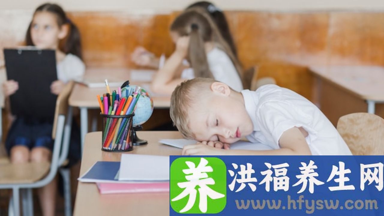 上课走神怎么办