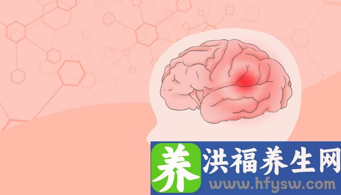 什么习惯会加剧老年痴呆的进程？