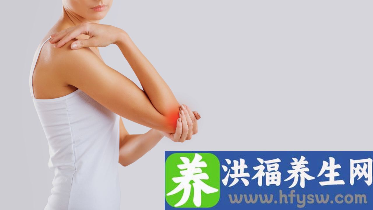 肘关节伸不直弯不到位怎么回事怎么办