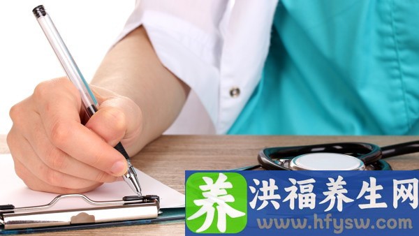 寒湿加慢性前列腺炎