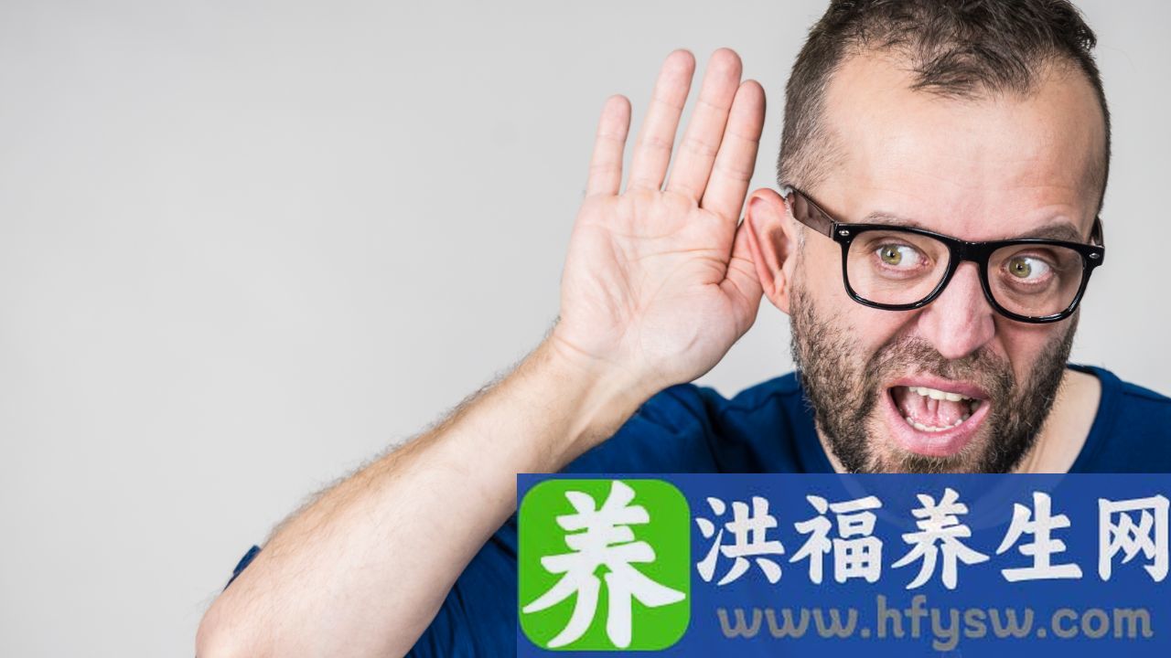 听神经肿瘤是怎么引起的