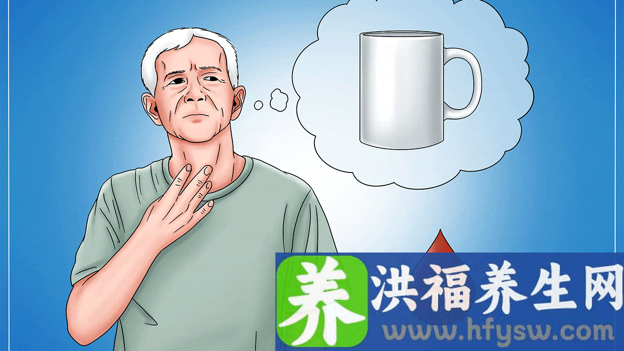干燥综合征一般吃啥药