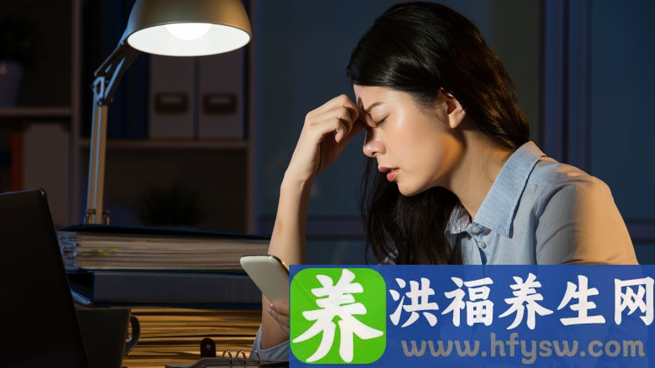 长期偏头痛怎么办