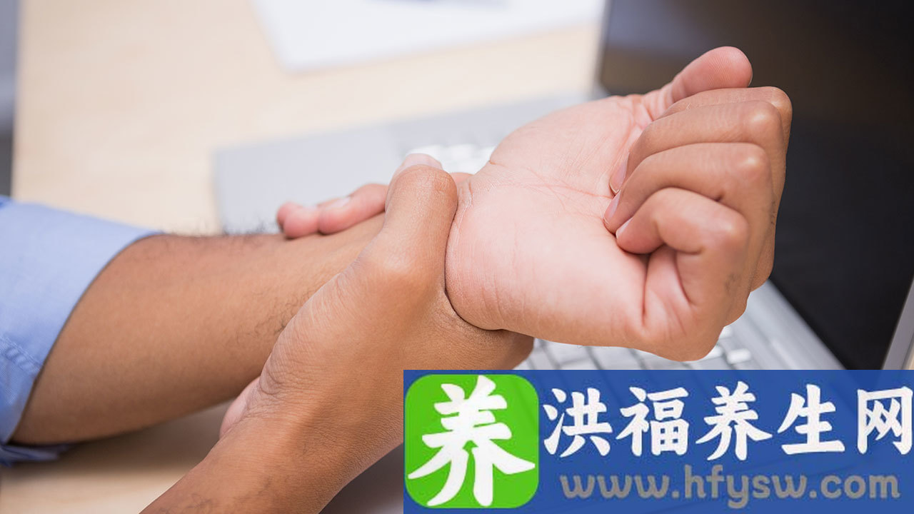 类风湿早期会一直手腕疼吗