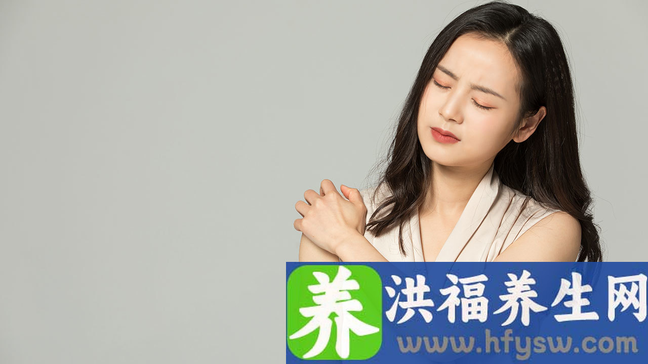 两边肩膀疼痛是什么原因