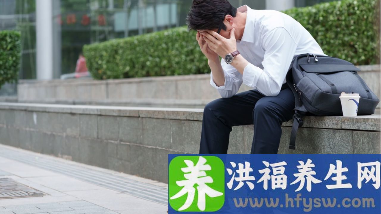 哪些降压药对男性性功能有影响