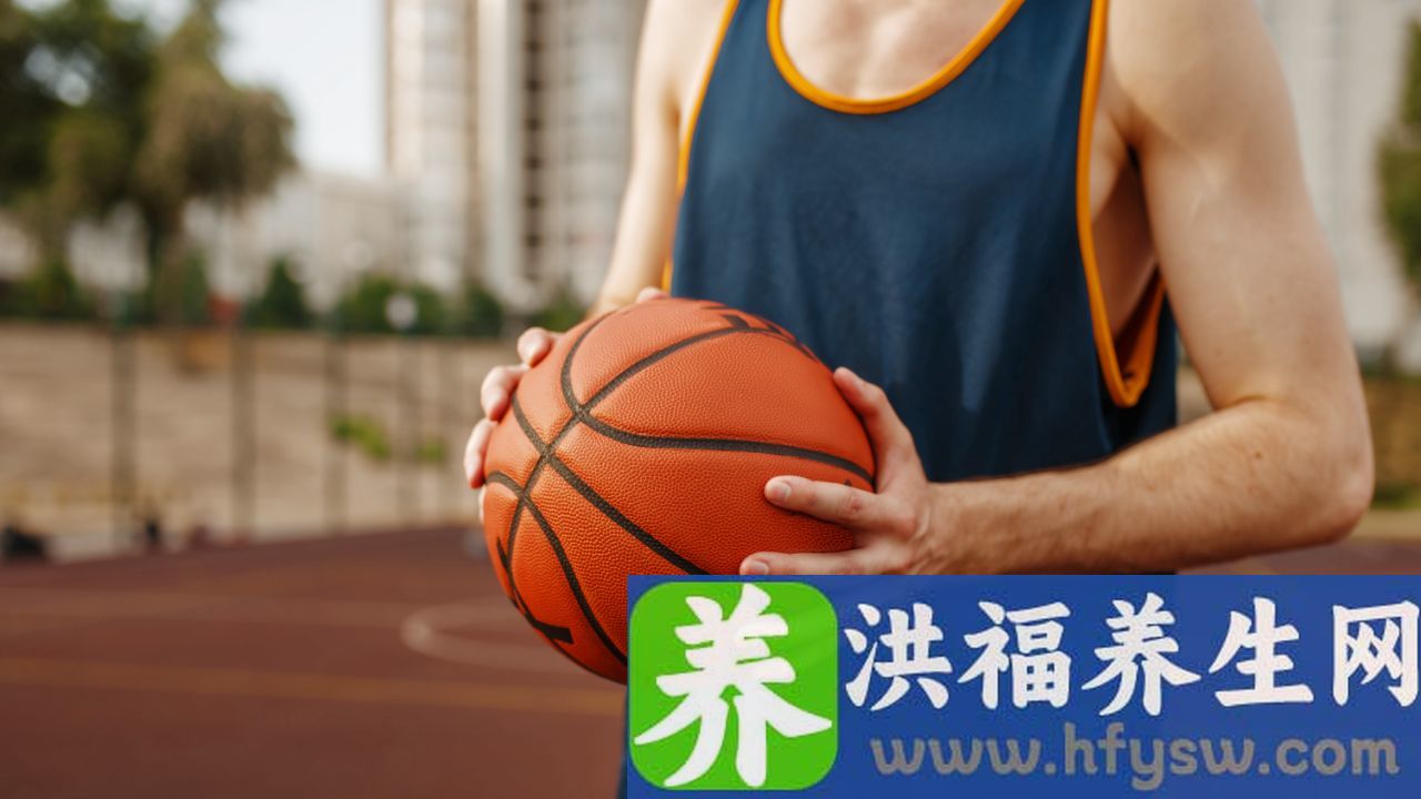 打篮球屁股疼怎么回事