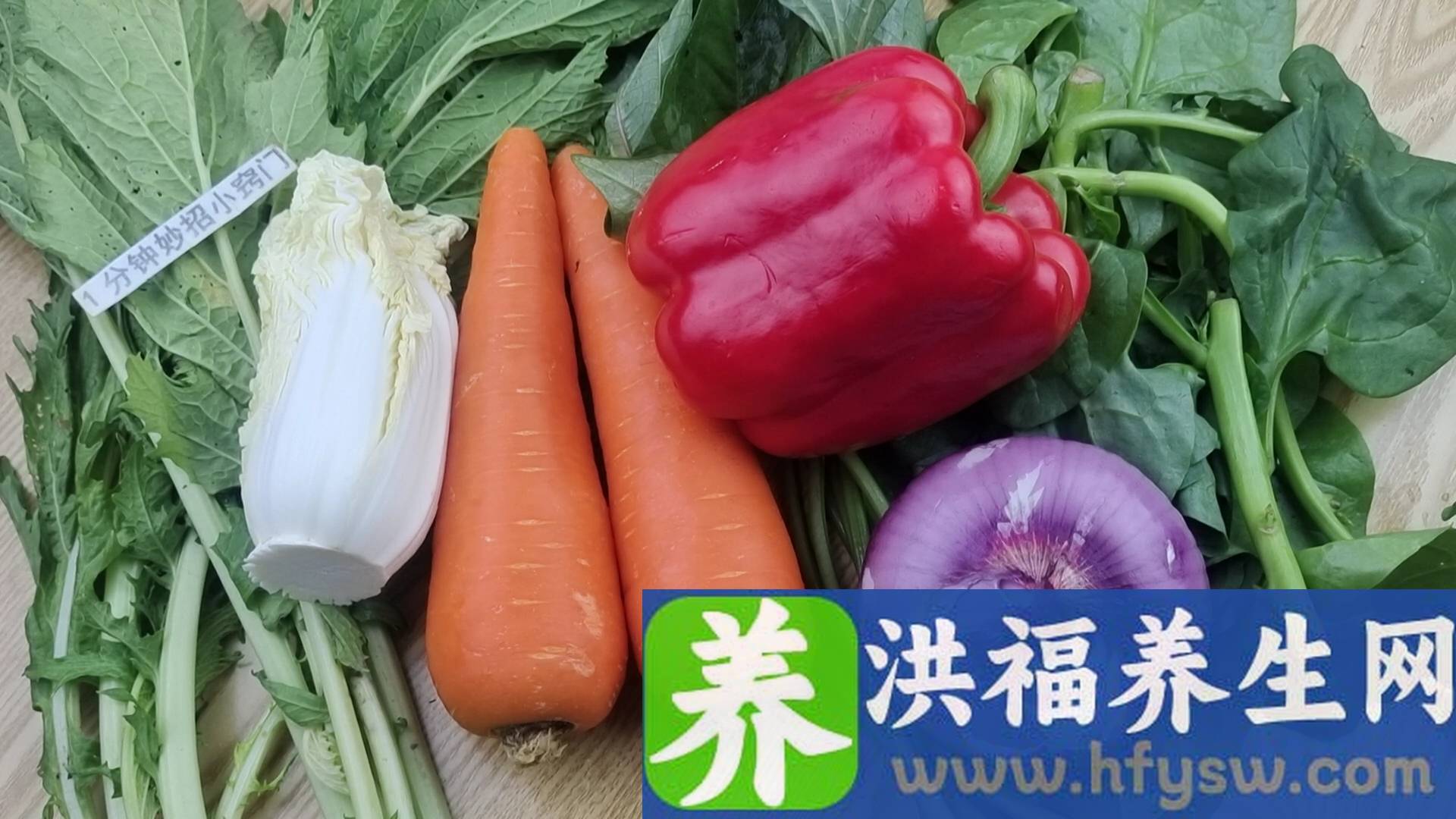 5种天然绿色蔬菜，含钙高不打药，夏天吃正当时，看完长知识了