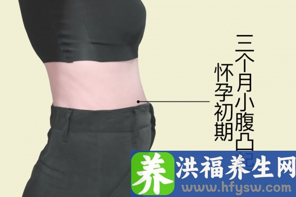 刚怀孕可以吃草莓吗