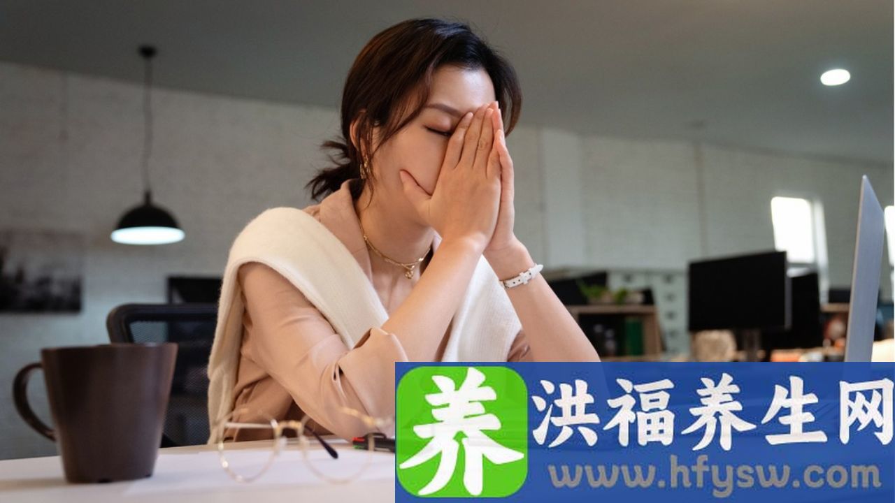 内裤上有白色分泌物是怎么回事