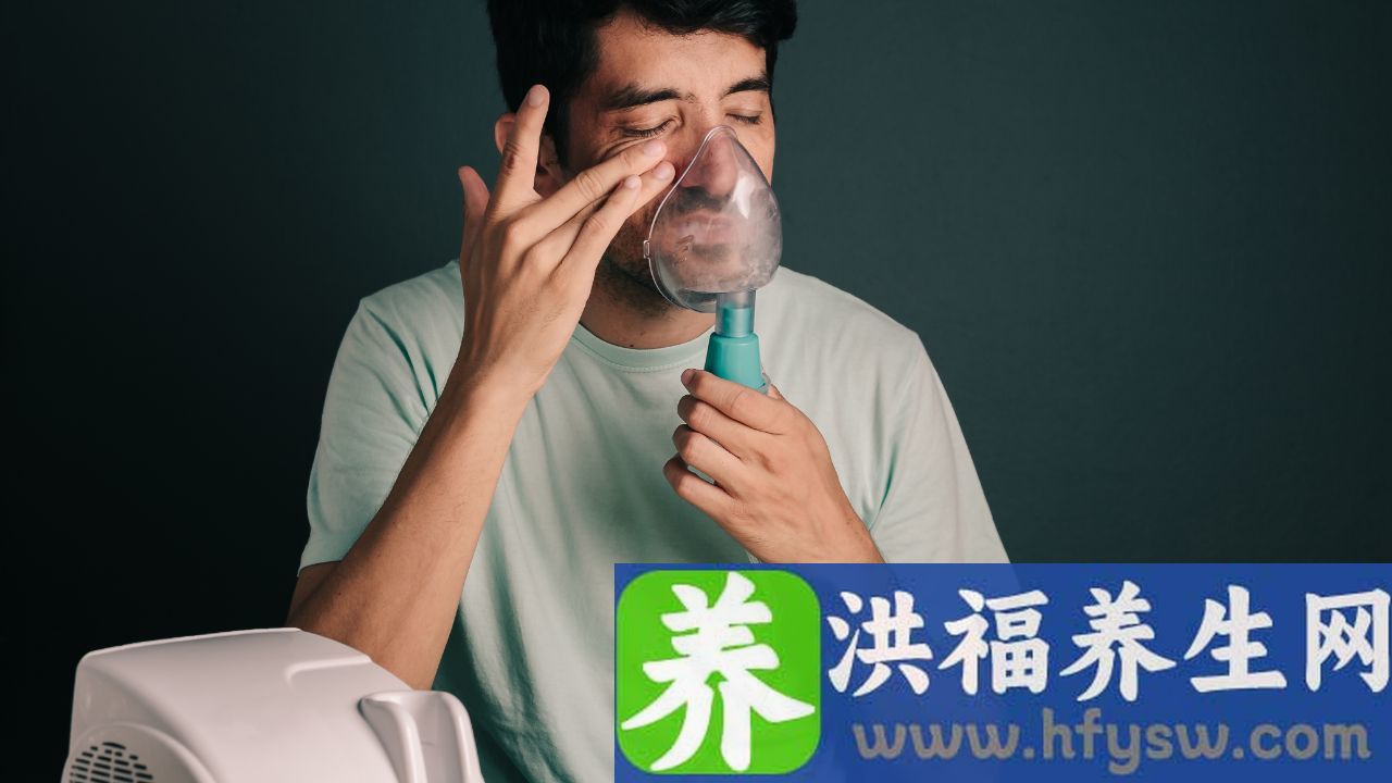 什么是雾化