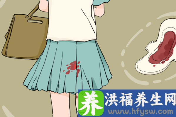 大姨妈来了能吃草莓吗
