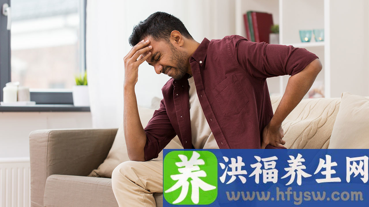 背痛胳膊痛怎么回事