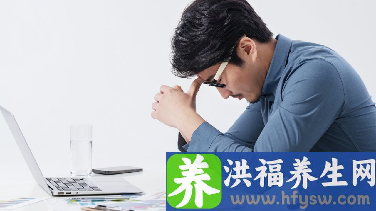 翘二郎腿有什么危害