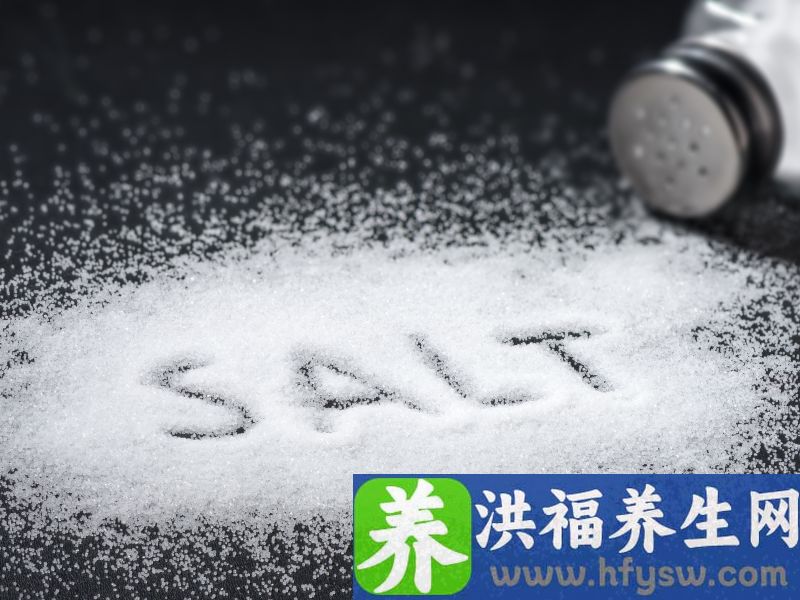 每日盐摄入量小于5g？要注意这些“隐形盐”