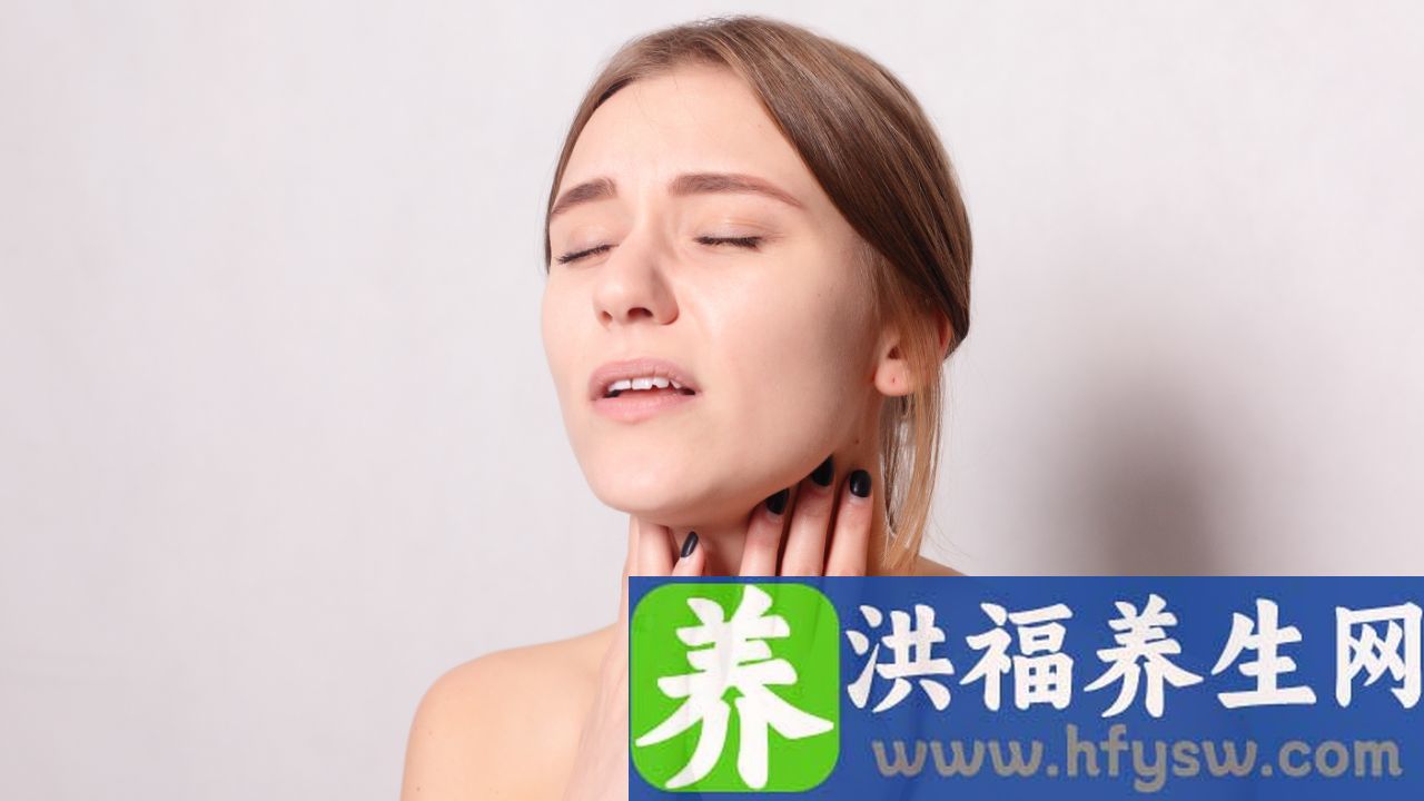 反流性食管炎药吃多久