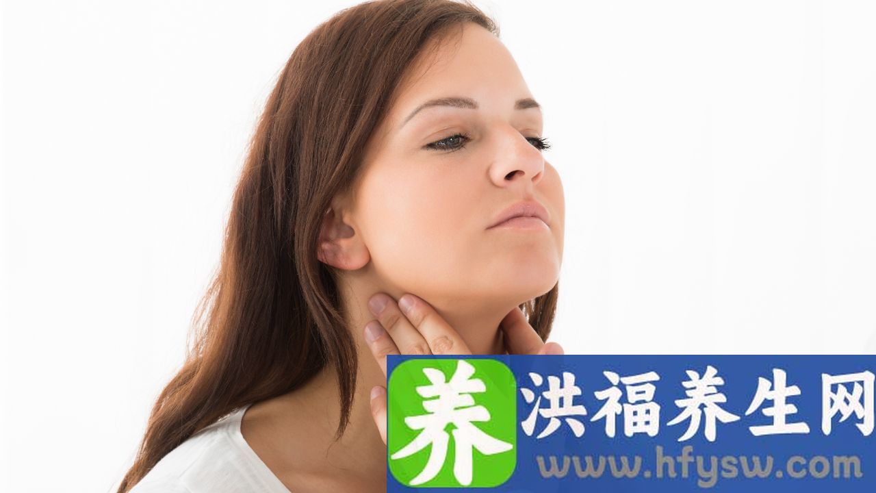 甲减是怎么形成的