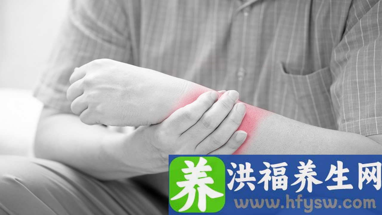 滑囊炎症状及治疗方法