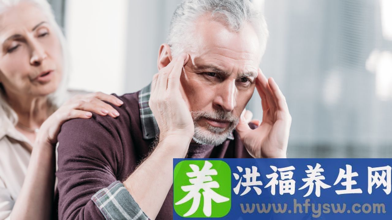 颈椎痛头痛是什么原因