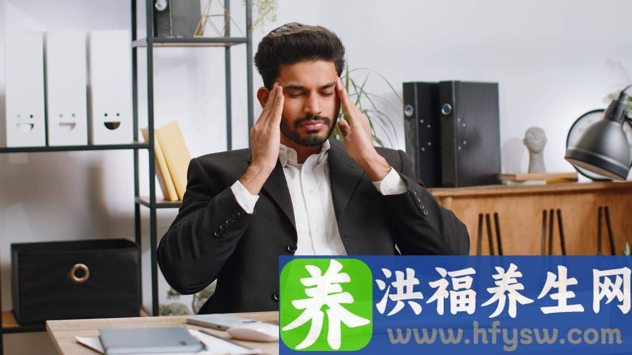 如何治疗神经性头痛
