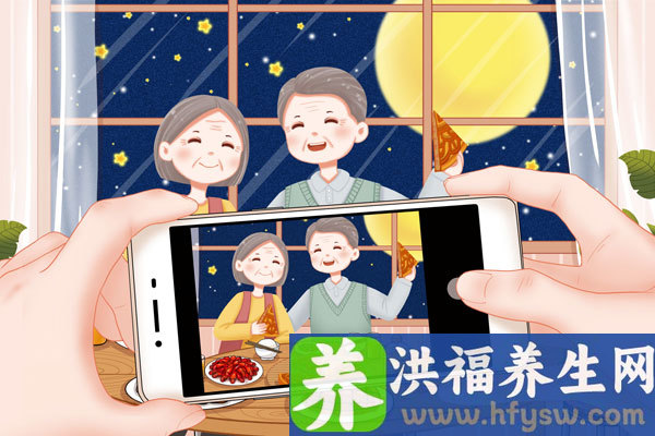 老年人吃什么好