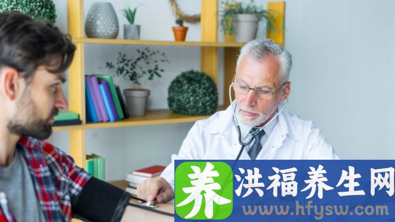 血压高怎么办