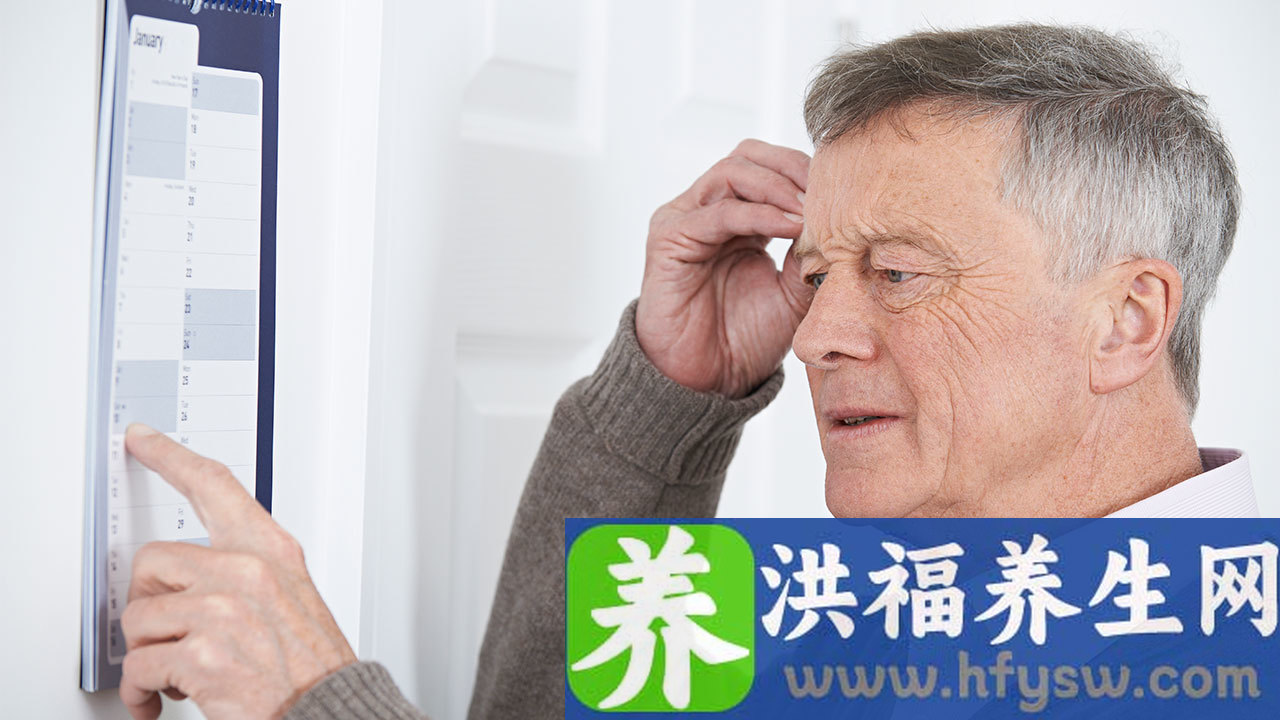 发呆如何治疗