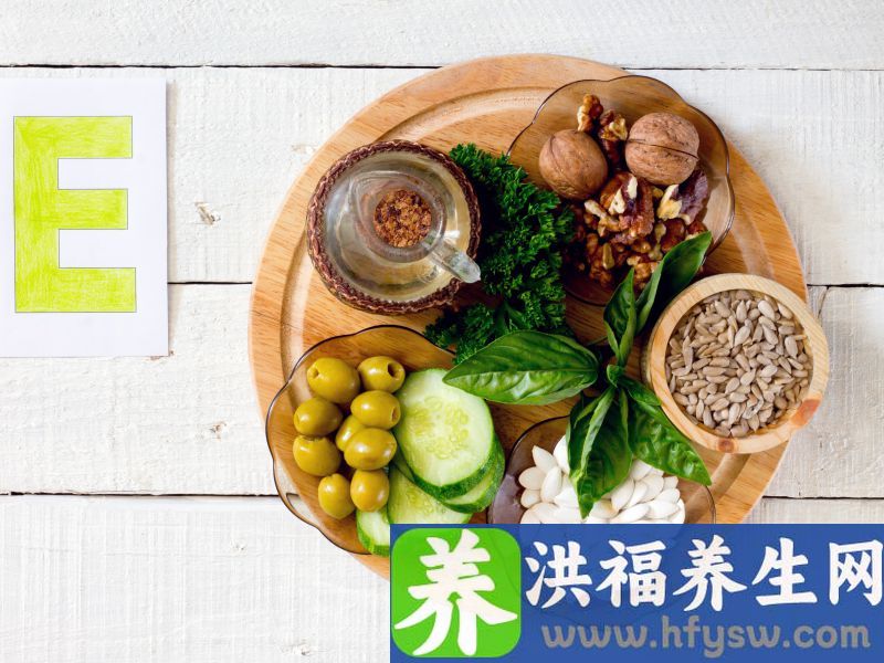 维生素e有哪些功效
