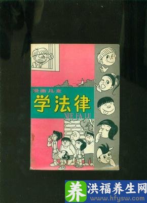 冬天护肝排毒喝什么茶