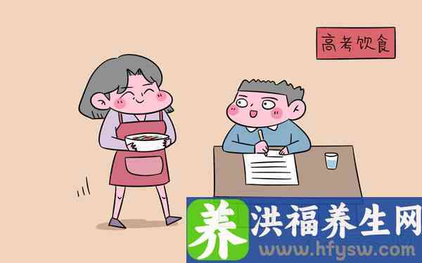 吃什么提神不犯困 提神醒脑效果最好的食物