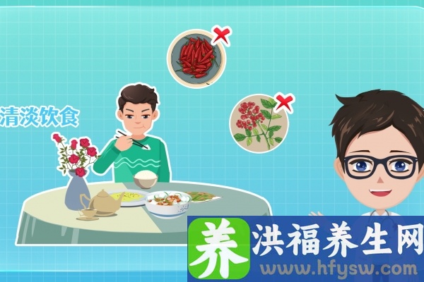 大姨妈能吃草莓吗