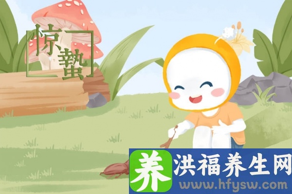 惊蛰当天吃什么